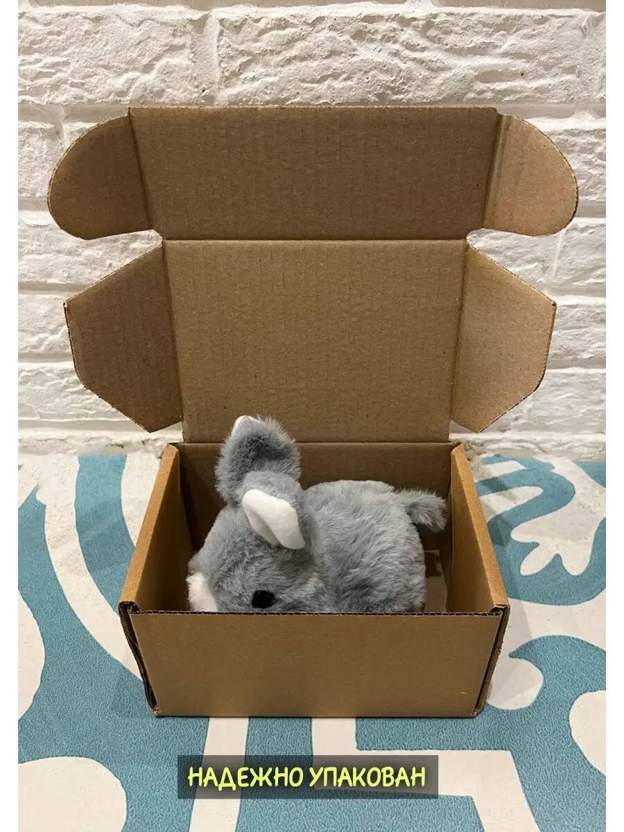 Интерактивный кролик — фото 1