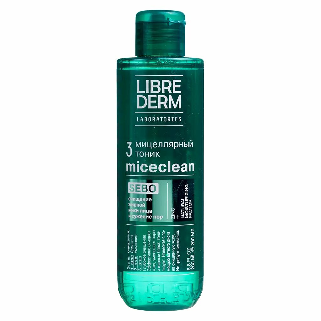 Либридерм Librederm Miceclean Sebo мицеллярный тоник для жирной и комбинированной кожи 200 мл 1 шт