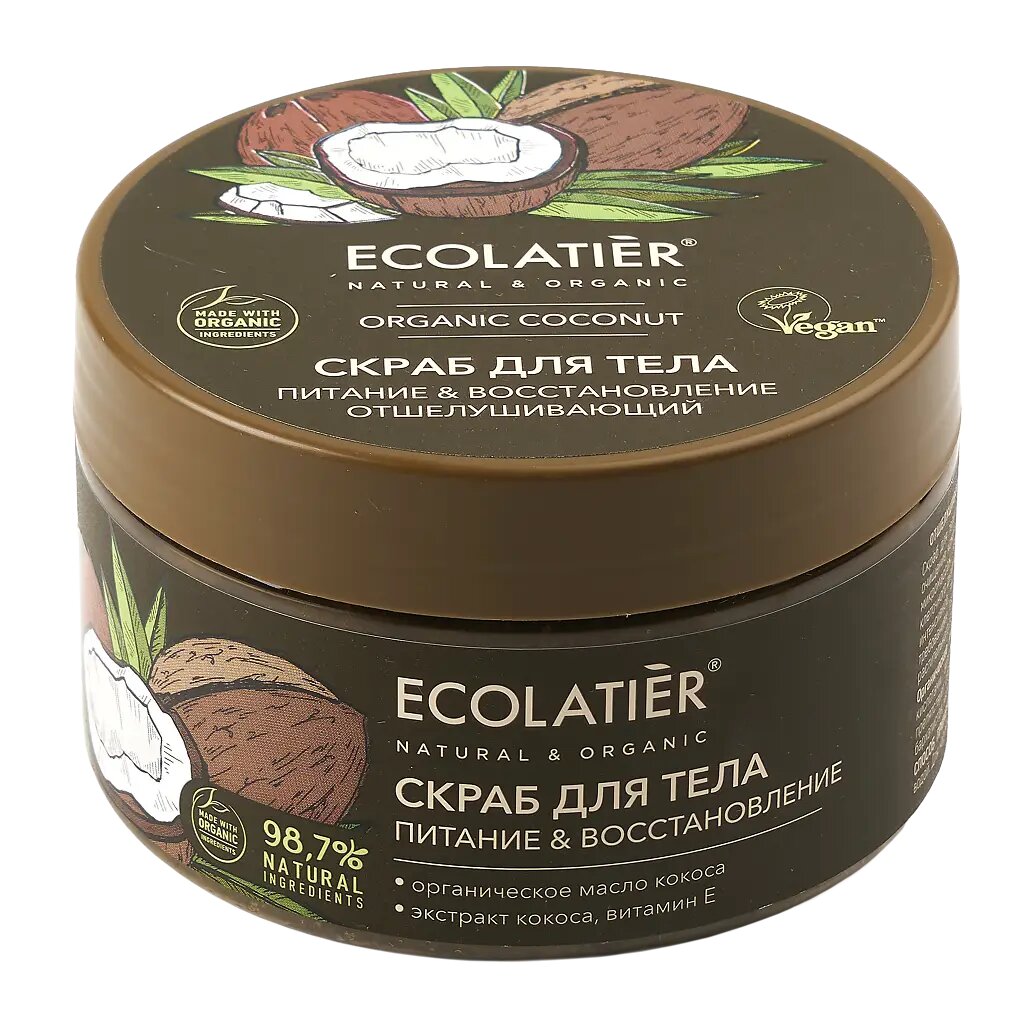 Ecolatier Отшелушивающий скраб для тела Питание  Восстановление Organic Coconut 1 шт
