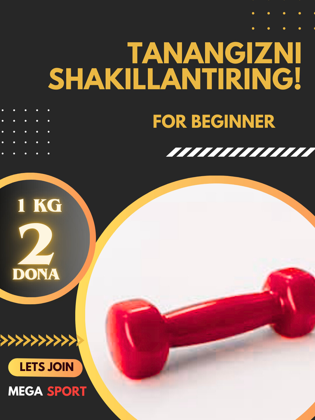 Гантели виниловые, от 0.5 кг до 4 кг, 2 шт в наборе красний 1 — фото 1