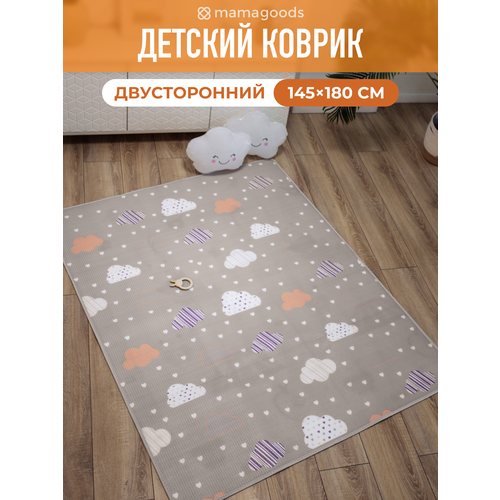 Развивающий коврик детский Mamagoods для ползания складной двусторонний игровой 145 x 180 см Облачка и Зайки в чашках