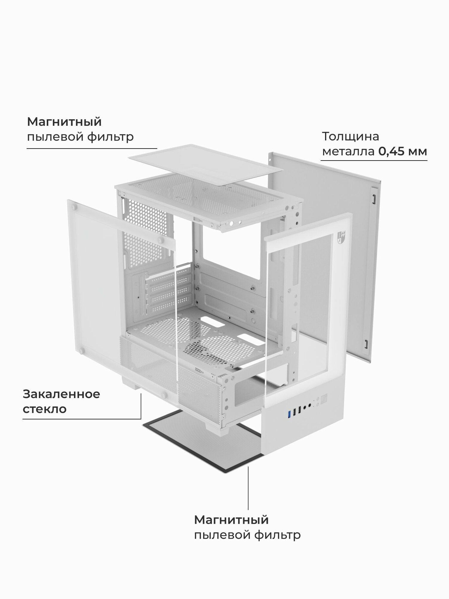 Корпус Invader Q4M + закаленное стекло, Micro-ATX, Mini-ITX, белый — фото 1