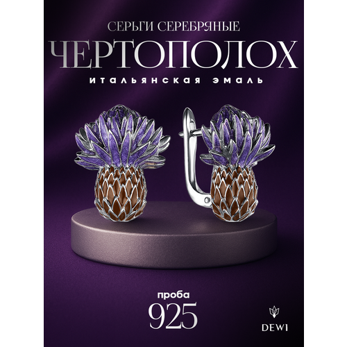 фото Серьги dewi, серебро, 925 проба, родирование, эмаль, размер 18 мм, длина 10 см, , фиолетовый