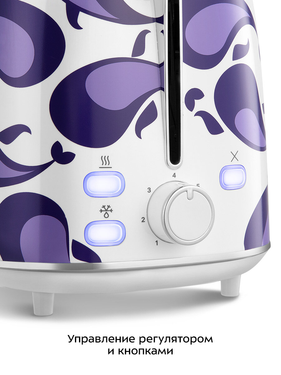 Тостер Kitfort КТ-6863 — фото 1