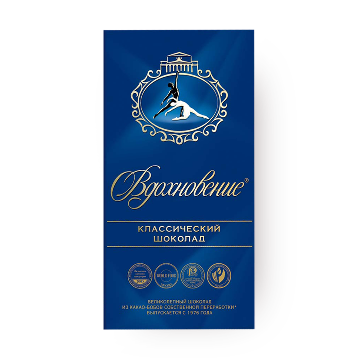 Шоколад Вдохновение, молочный, порционный, картонная упаковка, 90 г