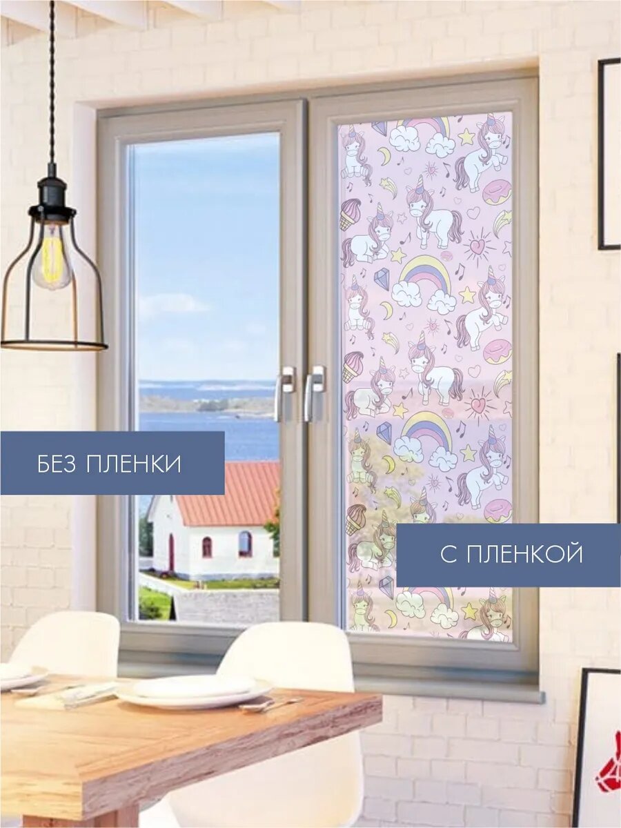 Витражная пленка на стекло Единороги — фото 1