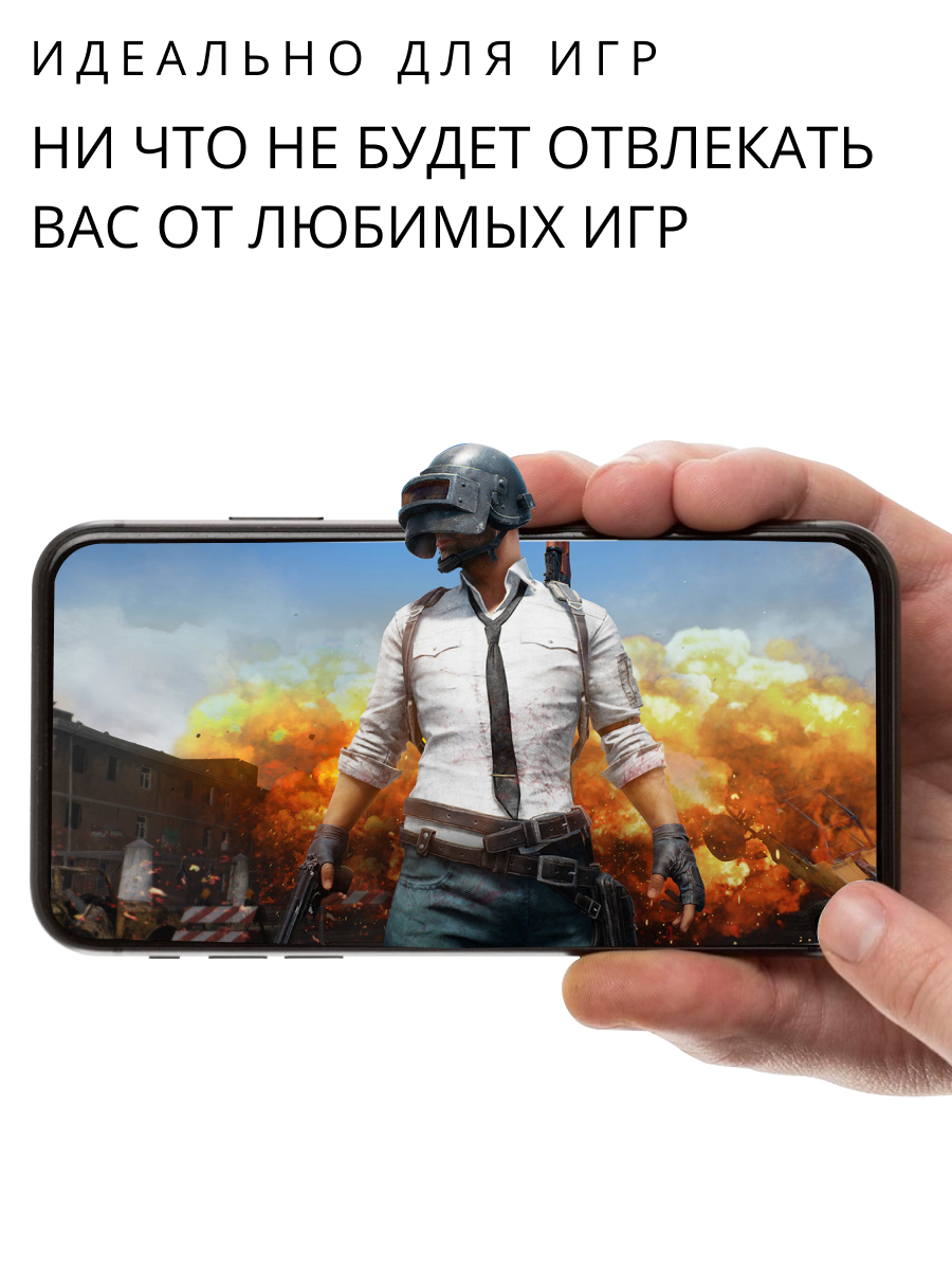 Матовое защитное стекло на Xiaomi 11T, 11T Pro, противоударное антибликовое — фото 1