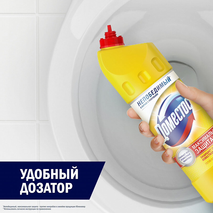 Чистящее средство Доместос "Лимонная свежесть", для ванной и туалета, дезэффект, 1 л — фото 1