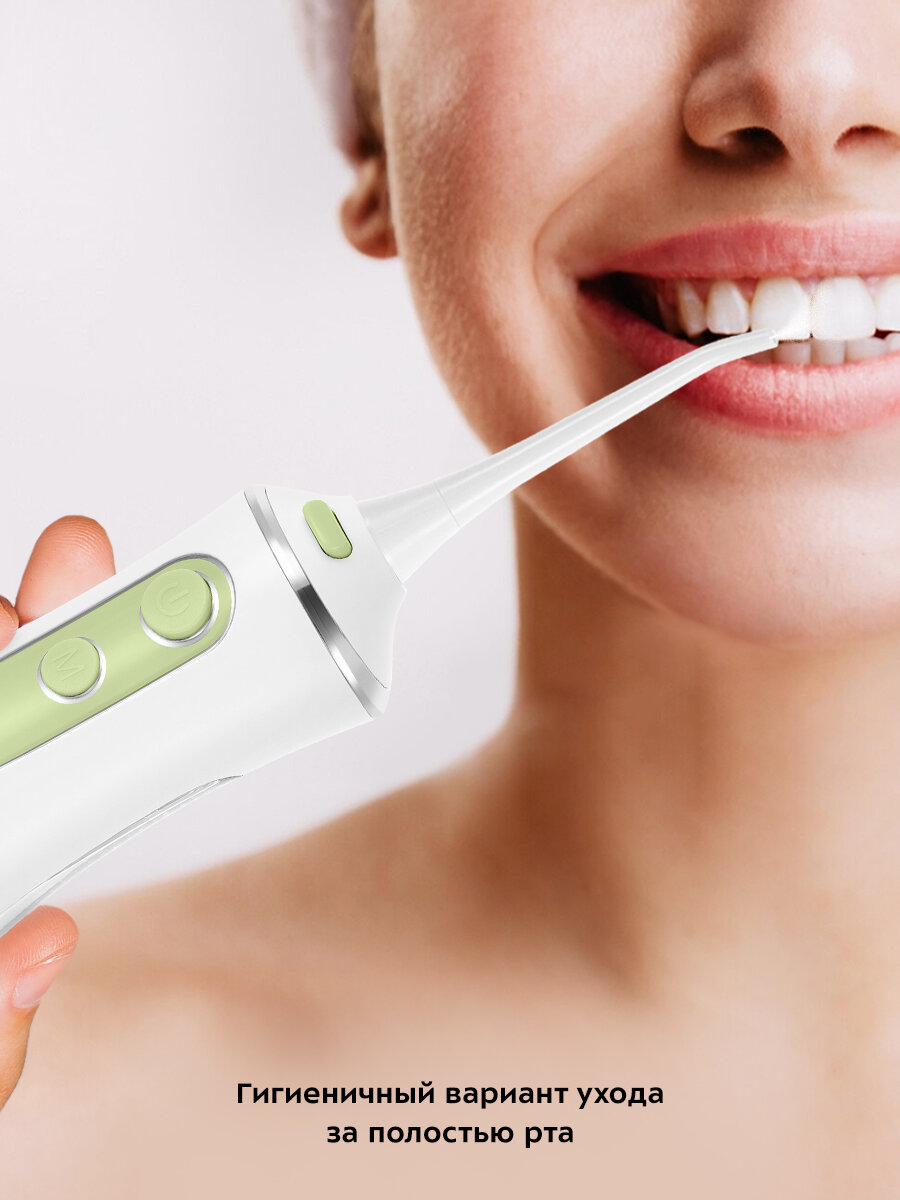 Ирригатор для полости рта Kitfort КТ-2982 — фото 1