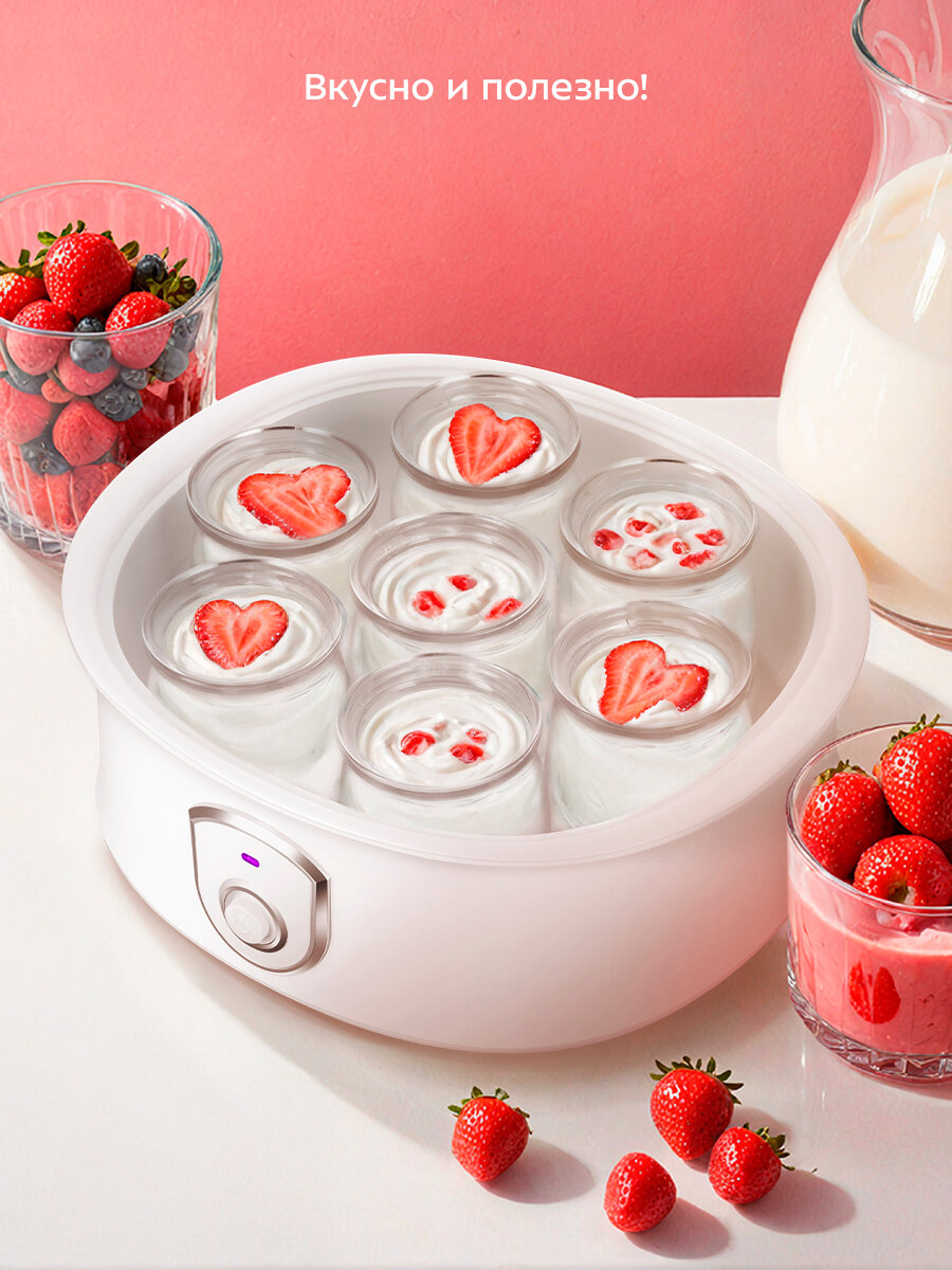 Йогуртница Kitfort КТ-6406 — фото 1