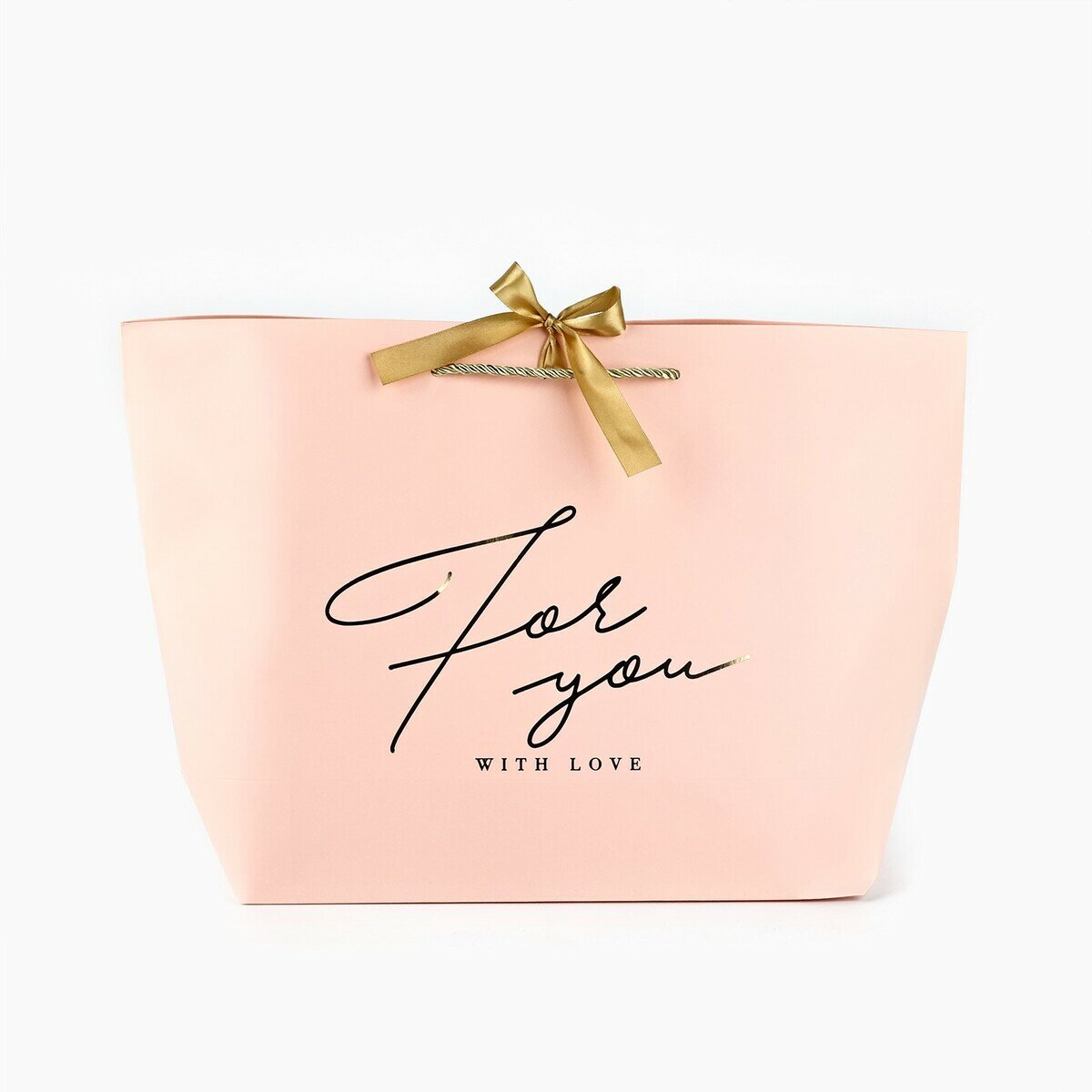 Пакет большой подарочный "For You with Love" 42 х 27,5 х 12 см розовый с тиснеными ручками