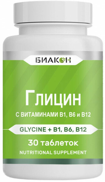 Глицин с витаминами B1, B6 и B12", для нервной системы, 30 шт. фото