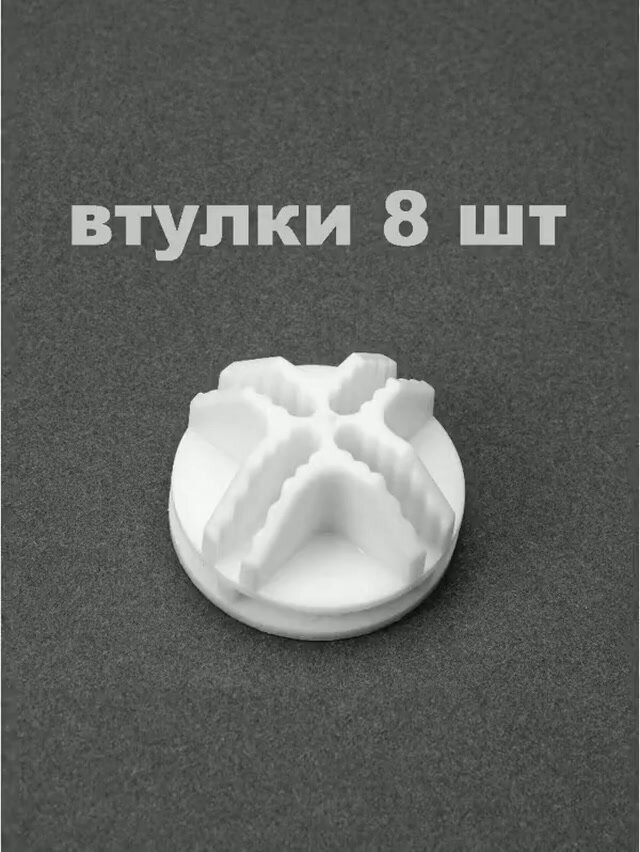 Секции для вольера Boss Barbos 3 шт пластик и 1 дверка металл — фото 1