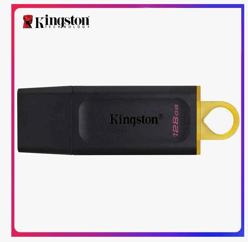 Флеш-накопитель USB Kingston DataTraveler Exodia, 128 GB, USB 3.2