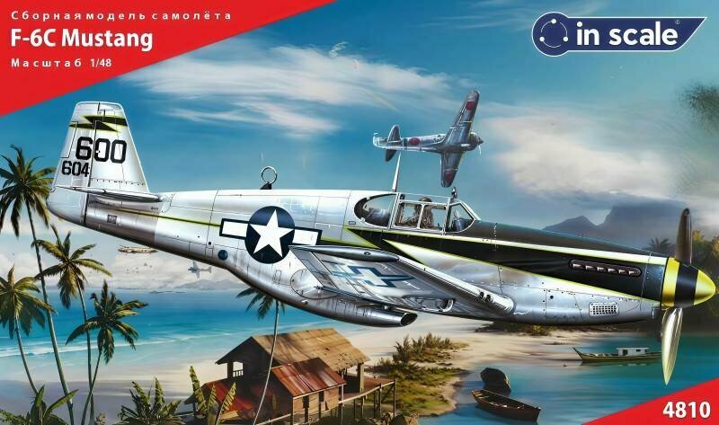 Пластиковая модель самолета F-6C Mustang - разведчик USAAC Масштаб 1:48