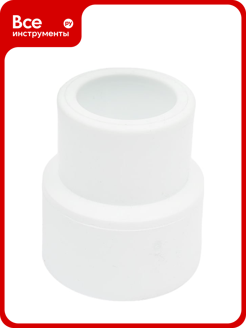 Переходная муфта ПП РВК D32-25 030403