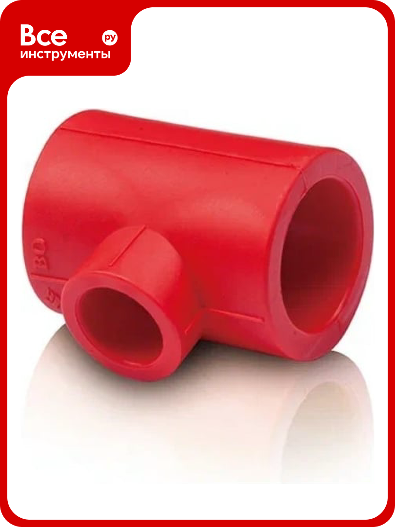 Переходной тройник Blue Ocean 