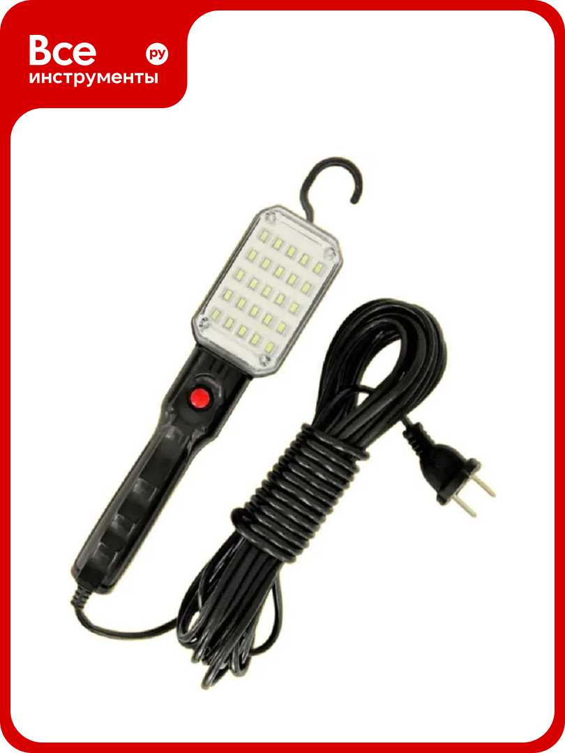 Светильник-переноска ООО ТД Агиро светодиодная переноска 15м с магнитом 220В PERENCV15