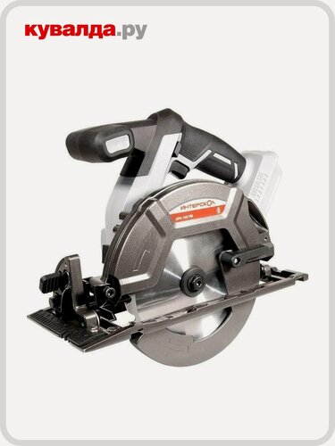 Изображение товара Пила циркулярная аккумуляторная ИНТЕРСКОЛ ДПА-165/18В без АКБ и ЗУ