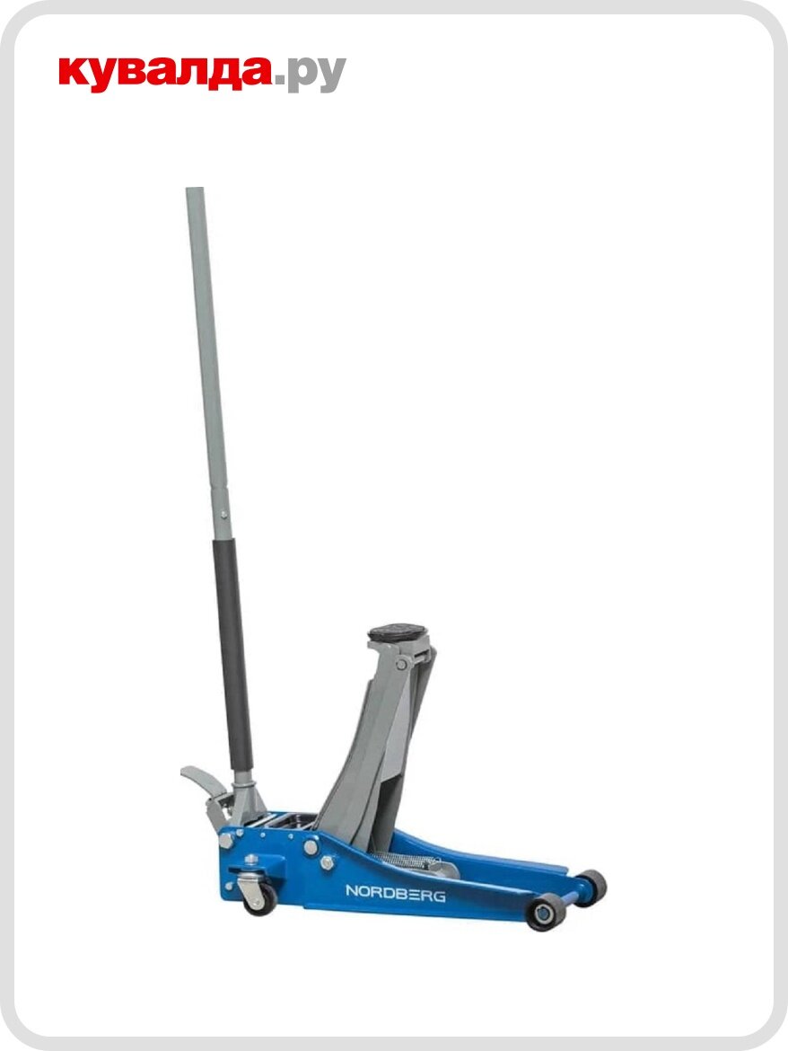 Домкрат подкатной NORDBERG N32032 75-500 мм супернизкий подхват