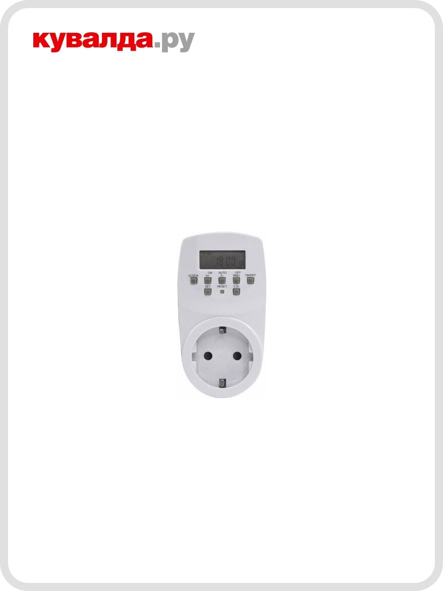 Умная розетка REXANT 11-6010 Розетка с электронным таймером недельный 1мин/7дн