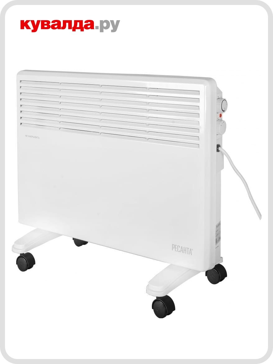 Конвектор Ресанта ОК-1600