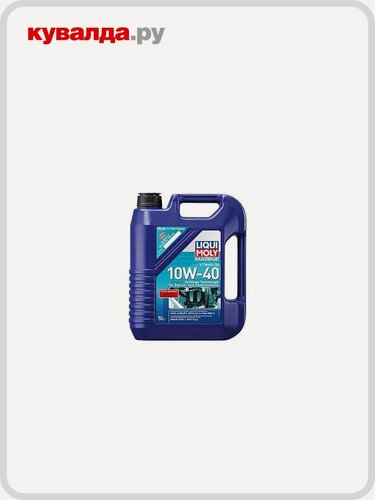 Изображение товара Масло моторное LIQUI MOLY SAE 10W40 Marine 4T Motor Oil 5 л 25013 синтетическое