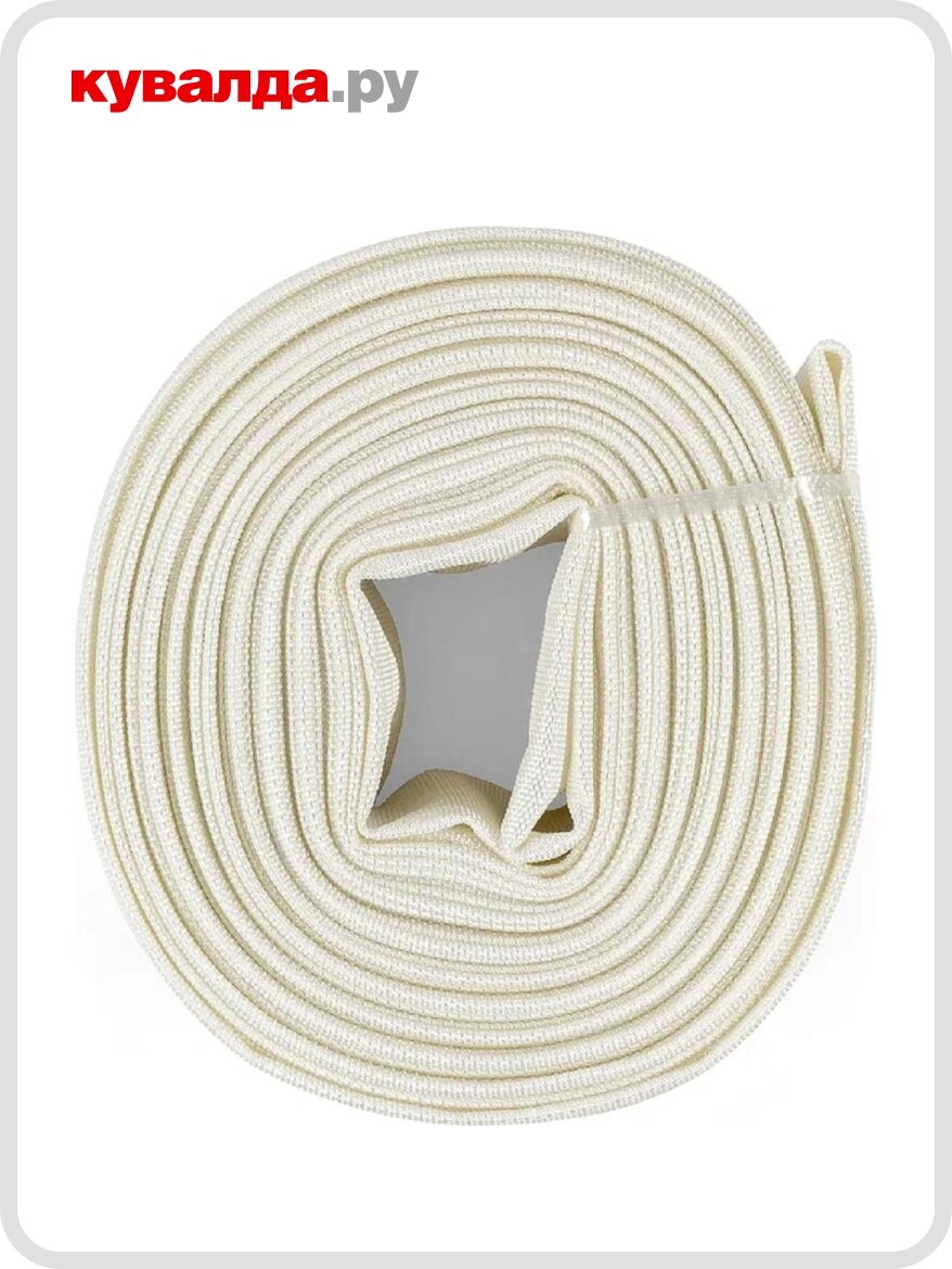 Рукав напорный CHAMPION 80 мм х 20 м текстильный