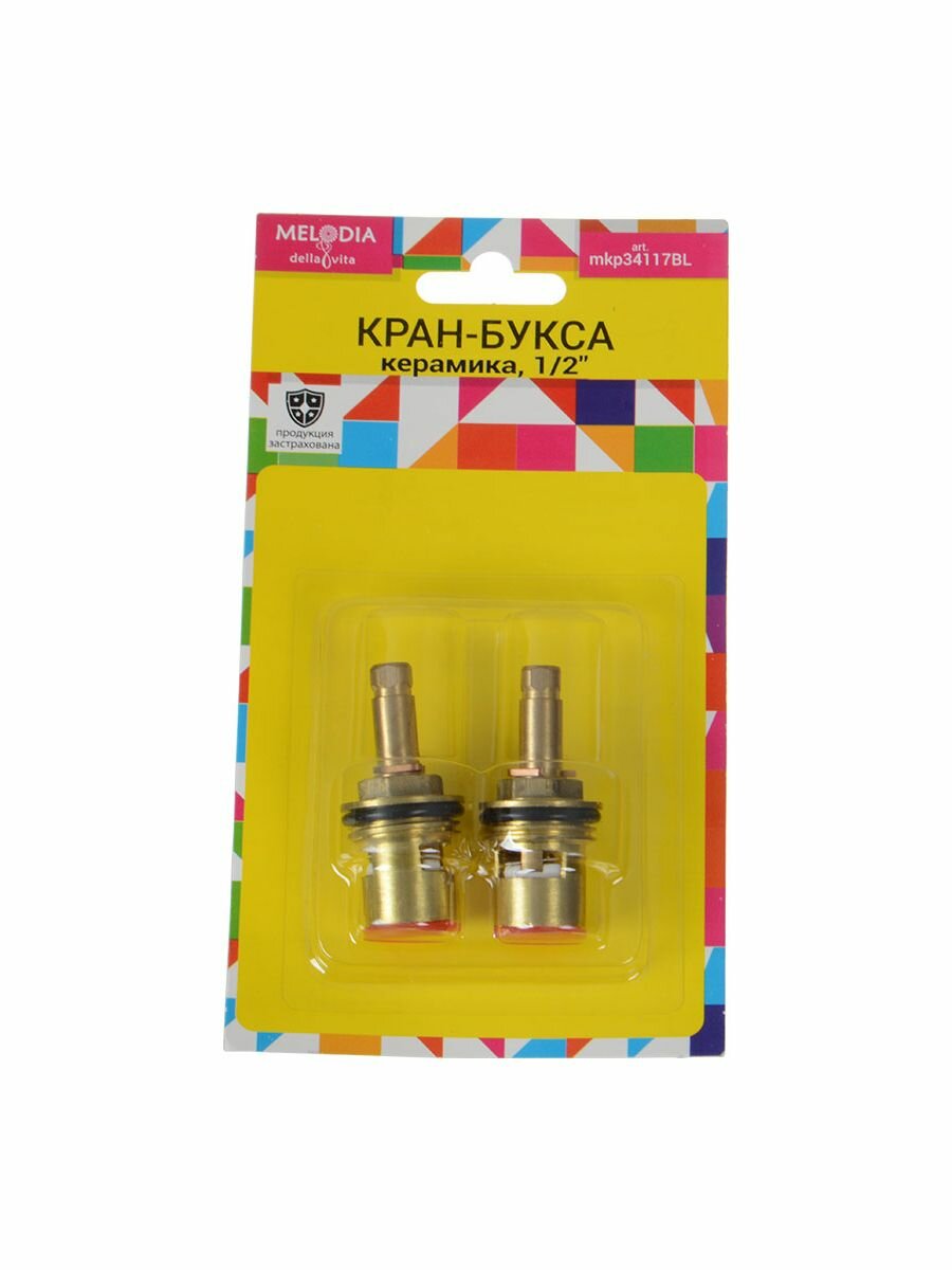 Melodia Della Vita Кран-букса MELODIA керамика 1/2