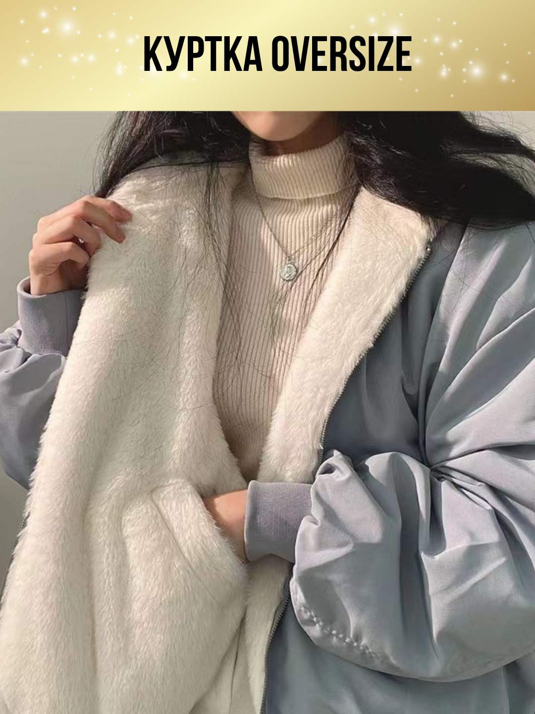 Худи спортивное  S-2XL