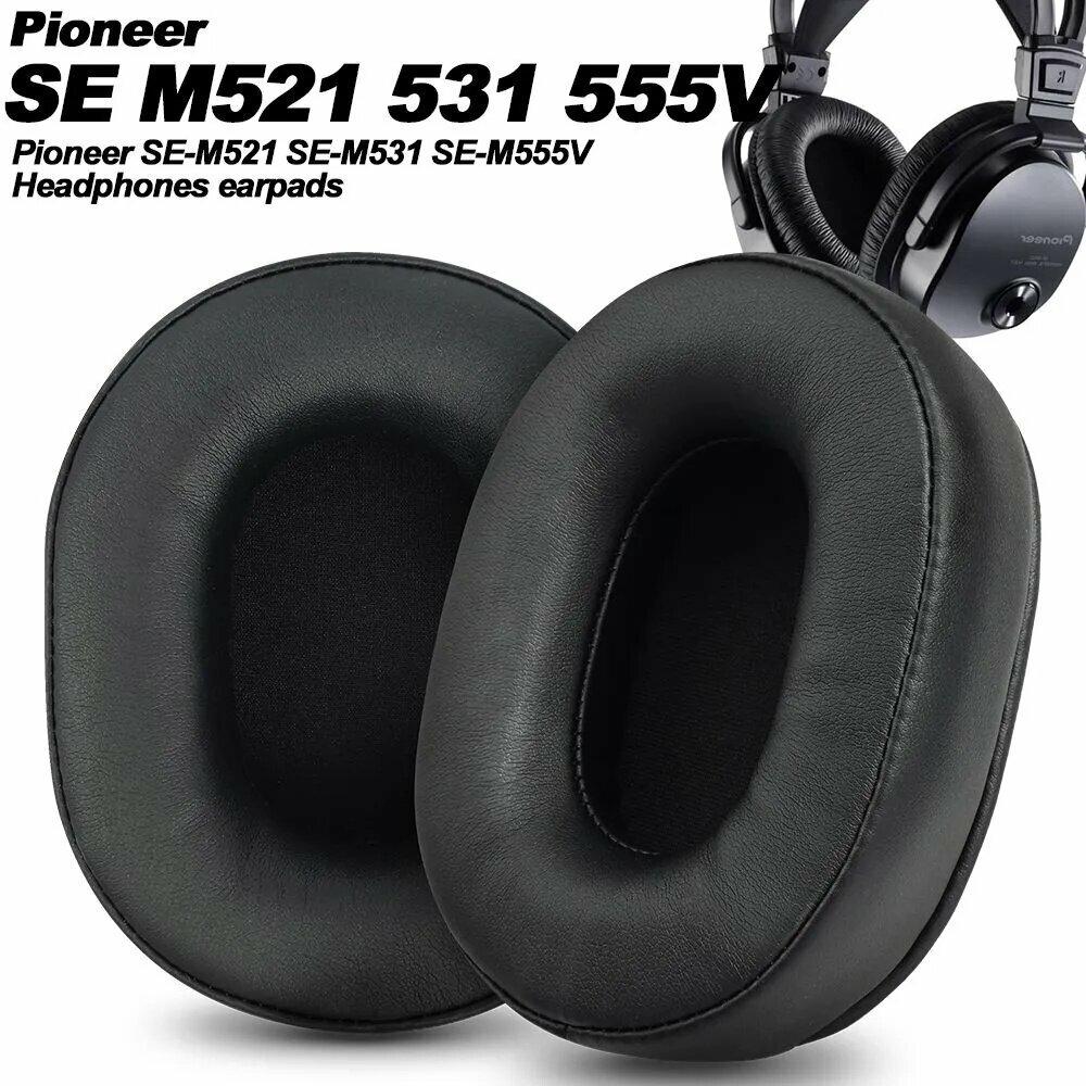 Амбушюры Pioneer SE-M521 SE-M531 SE-M555V Белковая кожа