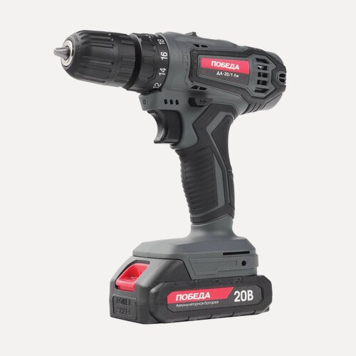 Изображение товара Дрель-шуруповерт аккумуляторная Победа ДА-20/1 Ли (180201700) черный, 20В, 2,0Ач