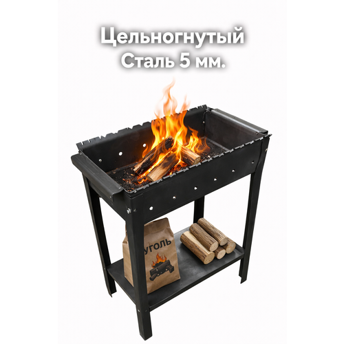 фото Мангал вечный 600-320-150 мм. цельногнутый сталь 5 мм. 11 шампуров simple grill