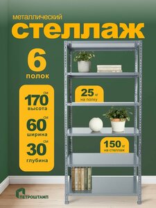Основная фотография от вендора