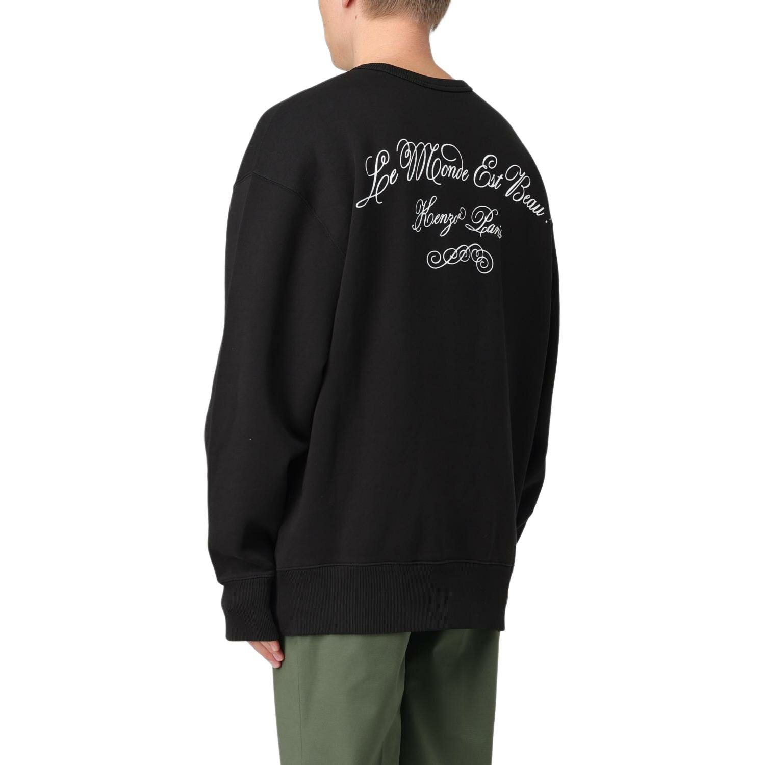 Толстовка KENZO