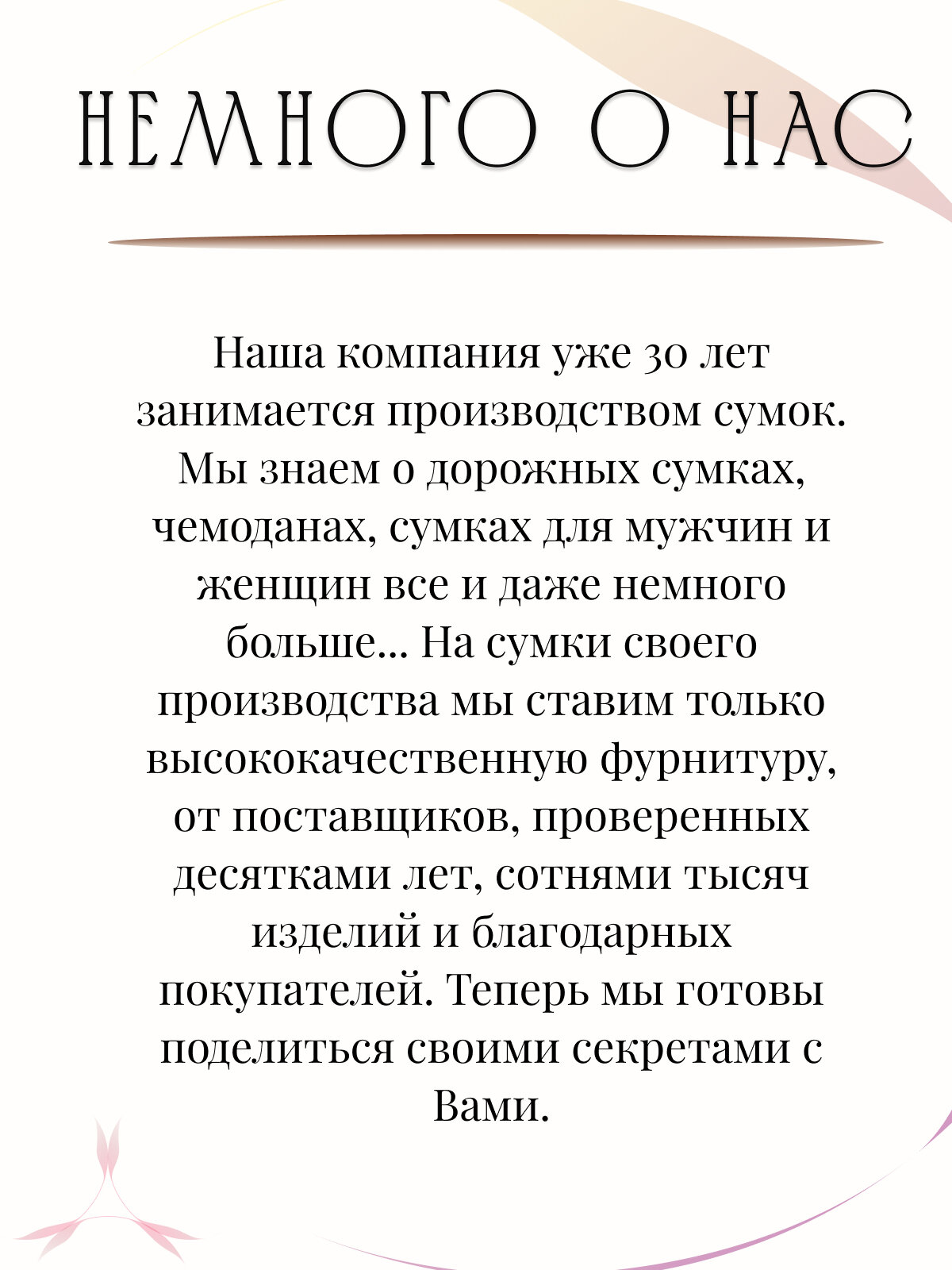 Отрез экокожи для мебели, рукоделия и творчества, кожзам цветной матовый принтованный Alliance 140*50см, коричневый 1шт — фото 1