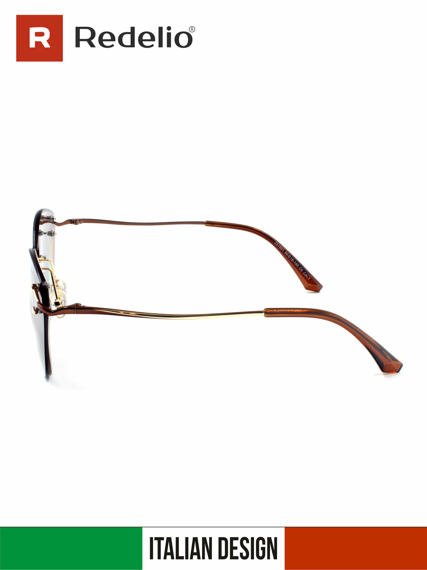Солнцезащитные очки Redelio, коричневый — фото 1
