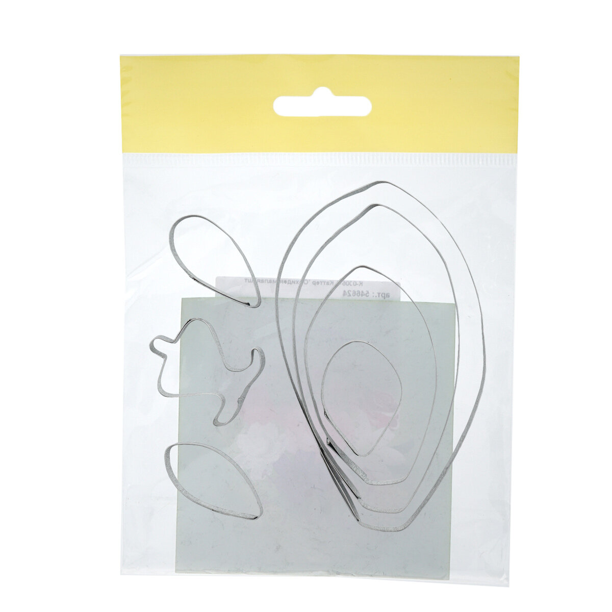 Каттер для изготовления деталей цветка 'Орхидея малая', 7 форм, Айрис — фото 1