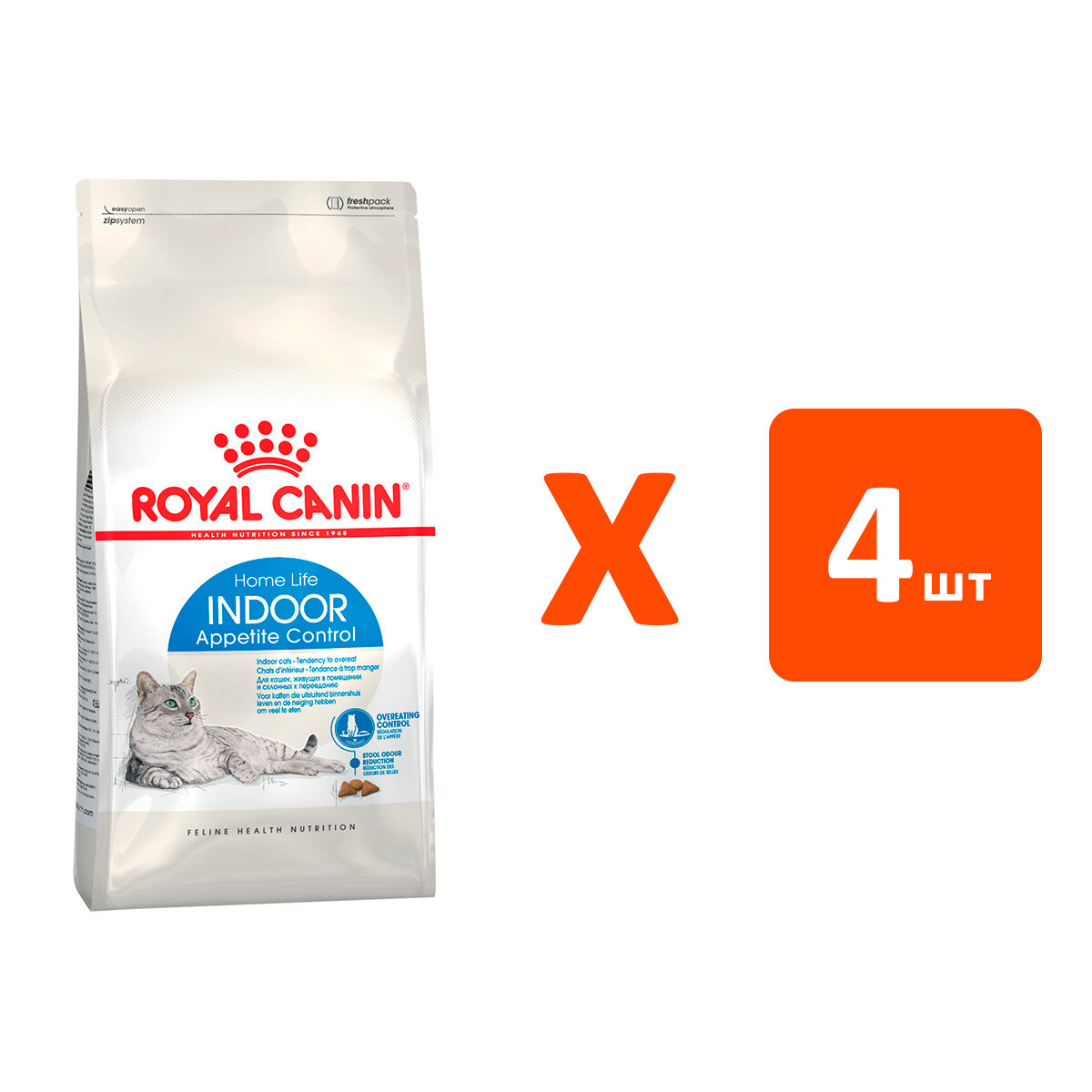 ROYAL CANIN INDOOR APPETITE CONTROL диетический для взрослых кошек живущих дома 0,4 кг х 4 шт