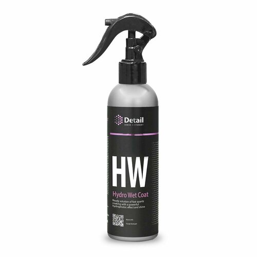 Быстрый защитный состав Detail HW Hydro Wet Coat DT-0186 кварцевый 250мл 745₽