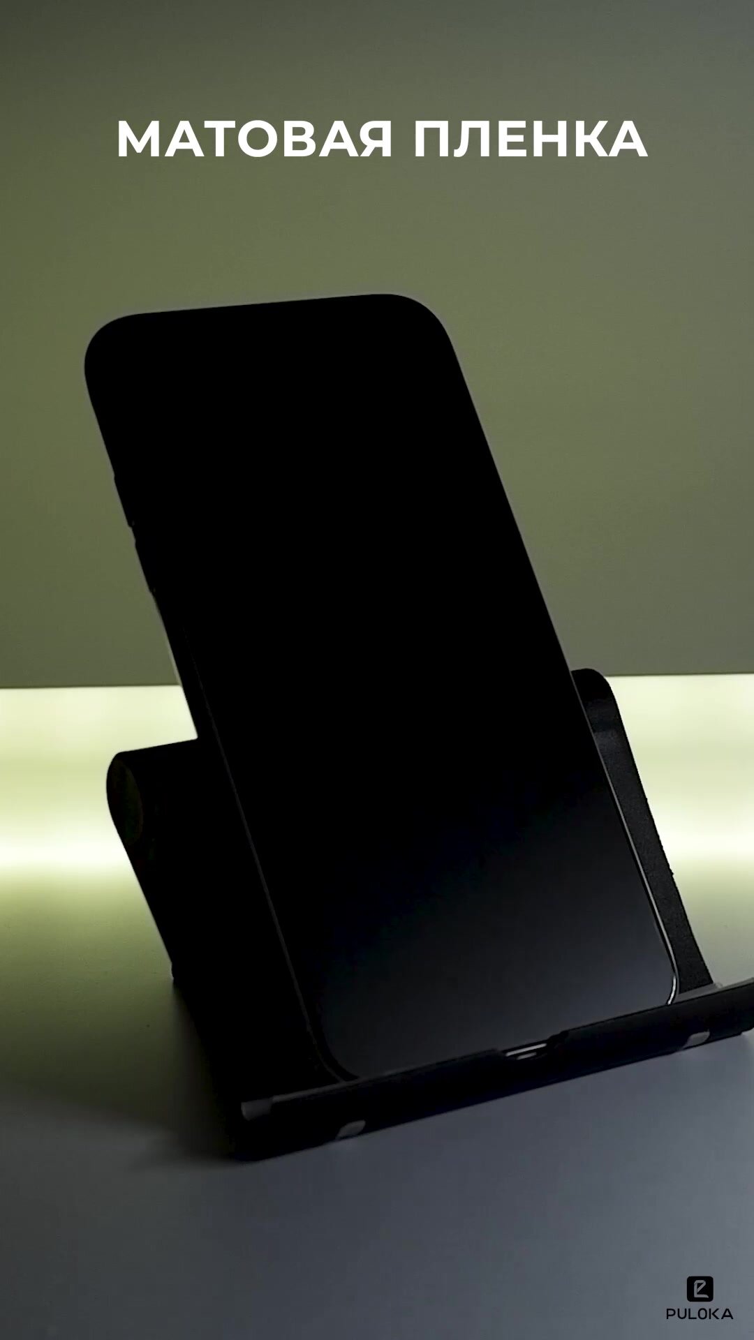 Комплект 2 шт. Матовая пленка Samsung S24 / Защитная противоударная пленка на Самсунг С24 / Защитная пленка — фото 1