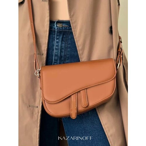 Сумка седло KAZARINOFF, фактура гладкая, коричневый