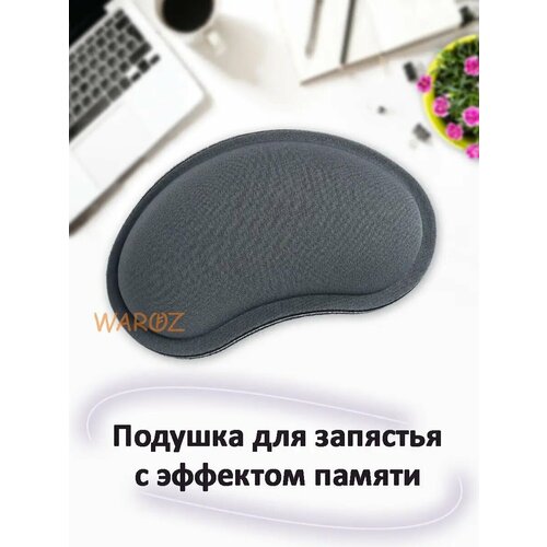 фото Подушка под запястье waroz