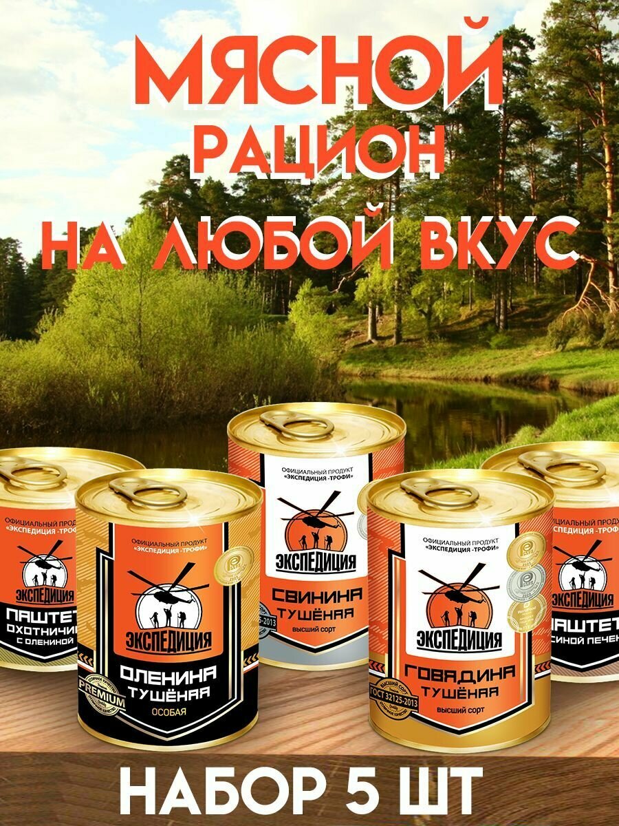Скоро новый ГОД!...