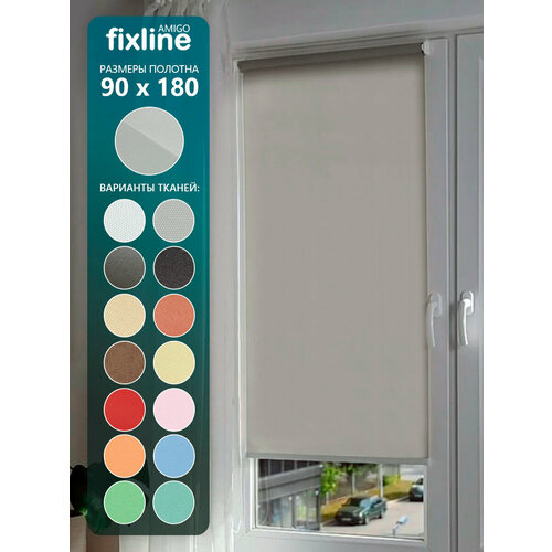 Рулонная штора FixLine BASIC 90х180 см, светло-серый светлый, серый