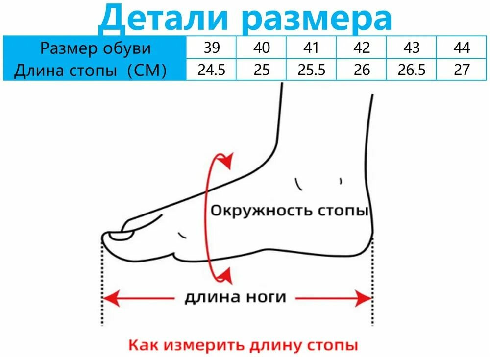 Кеды MOOCIE, размер 42, зеленый — фото 1