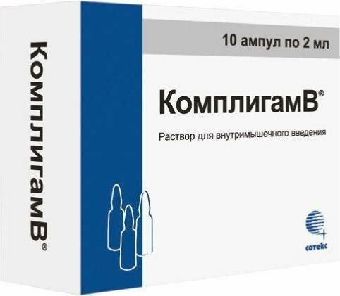 Комплигам B, раствор, ампулы 2 мл, 10 шт.