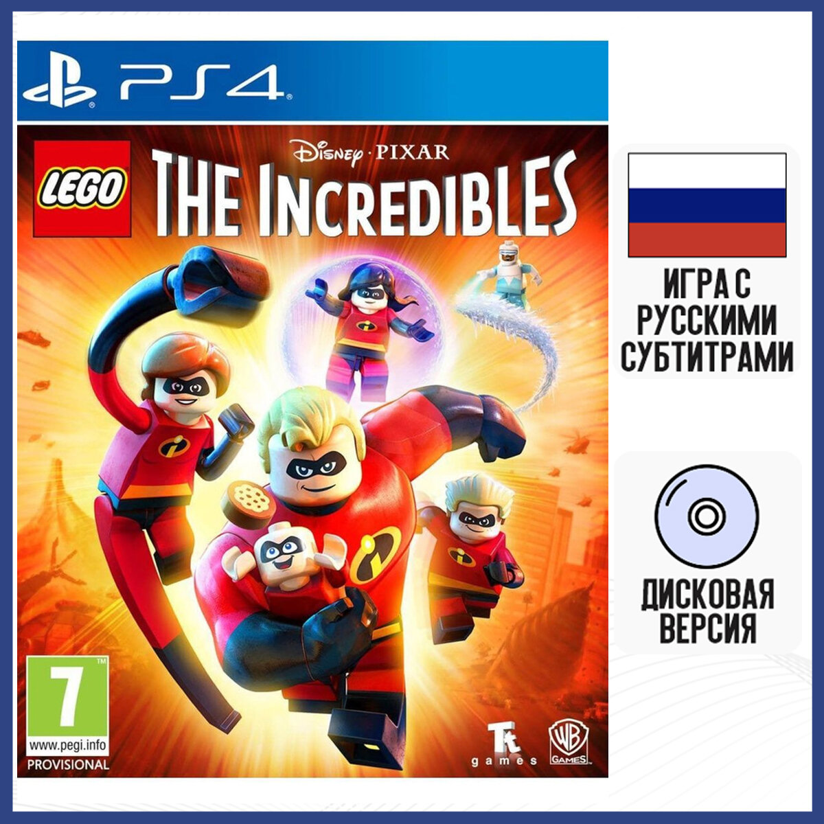 Игра LEGO Суперсемейка (PS4, Русские субтитры)
