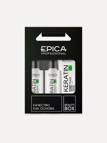 Изображение товара EPICA Professional Набор Keratin Pro (шампунь 250мл + кондиционер 250мл + маска 250мл)
