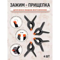 Фотофон розовый, голубой, синий, фото фон однотонный